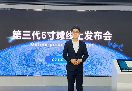 bti体育·(中国)官方网站APP下载