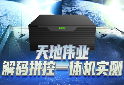 bti体育·(中国)官方网站APP下载
