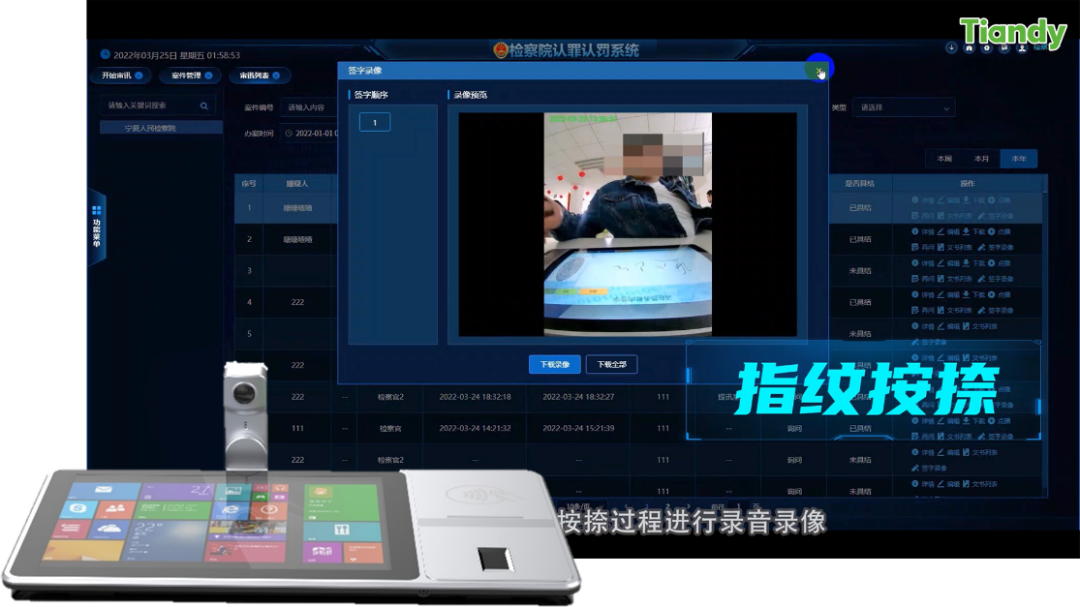 bti体育·(中国)官方网站APP下载