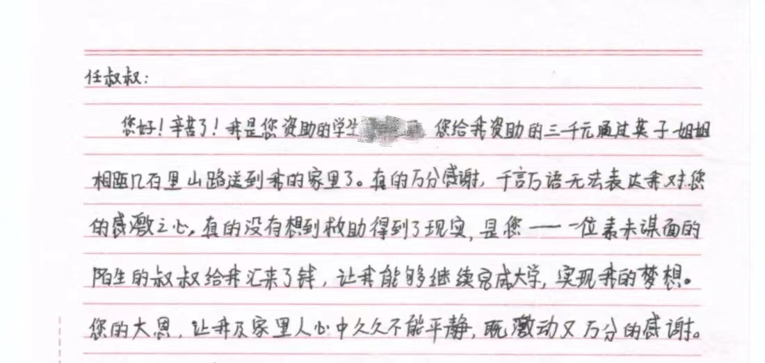 bti体育·(中国)官方网站APP下载