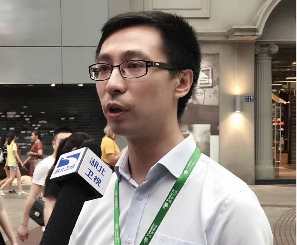 bti体育·(中国)官方网站APP下载