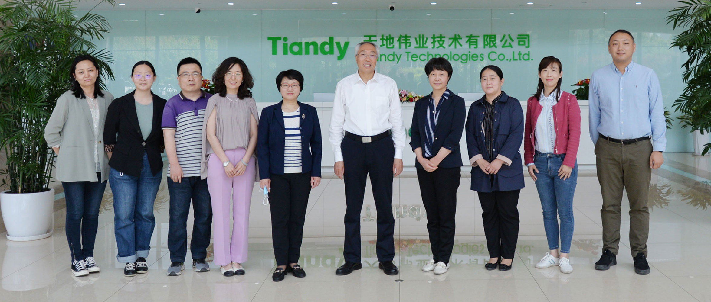 bti体育·(中国)官方网站APP下载