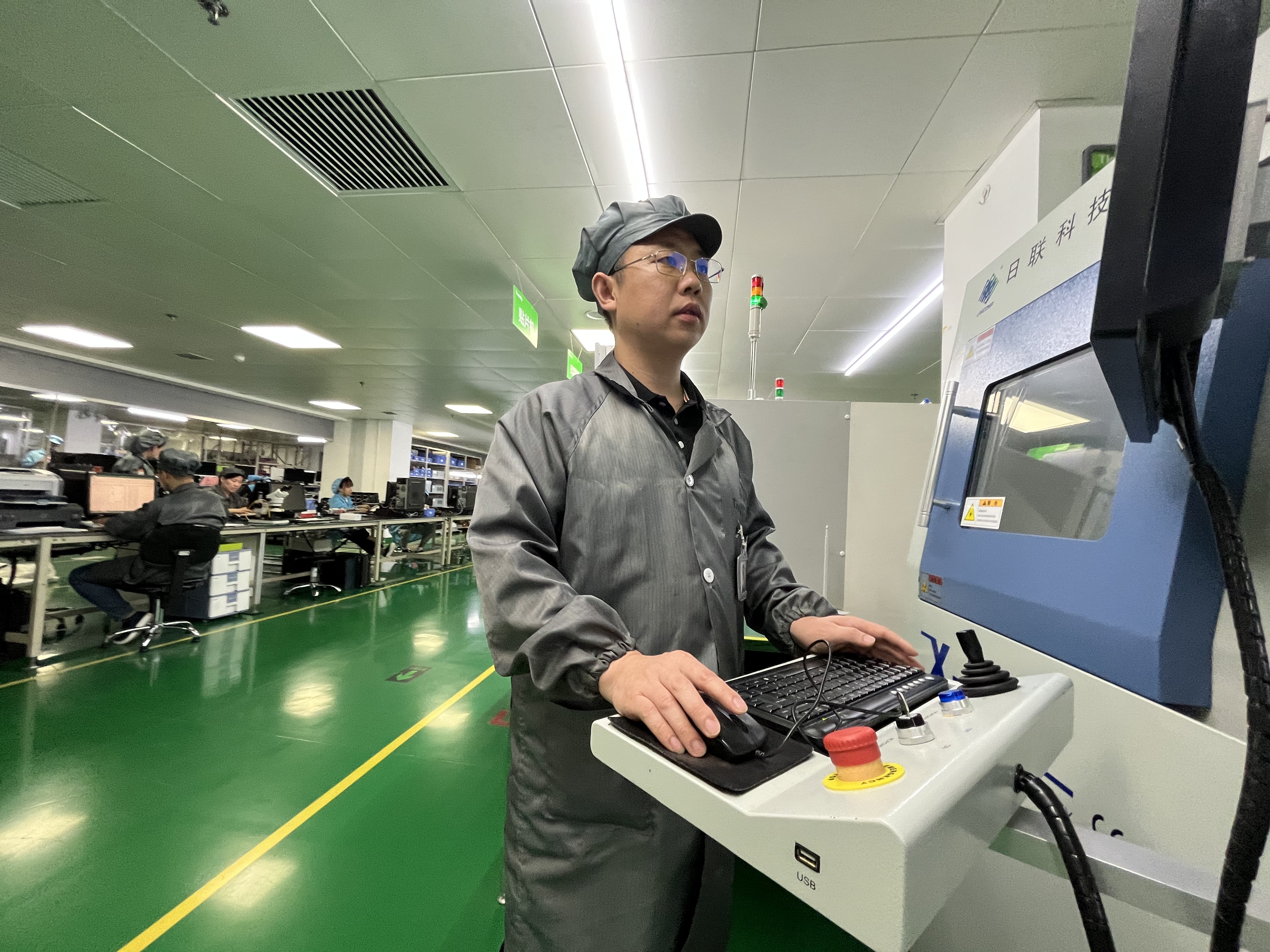 bti体育·(中国)官方网站APP下载