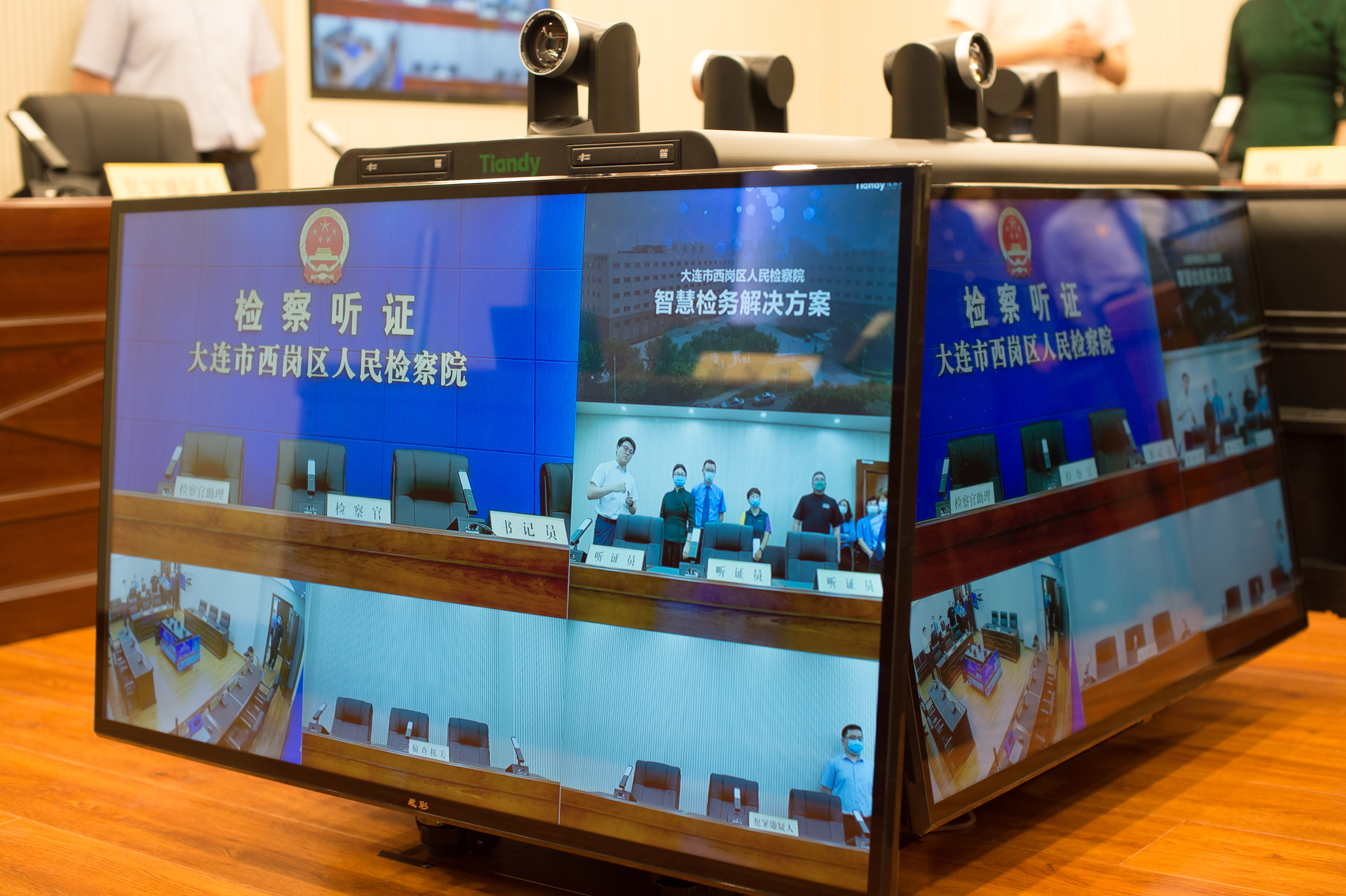 bti体育·(中国)官方网站APP下载