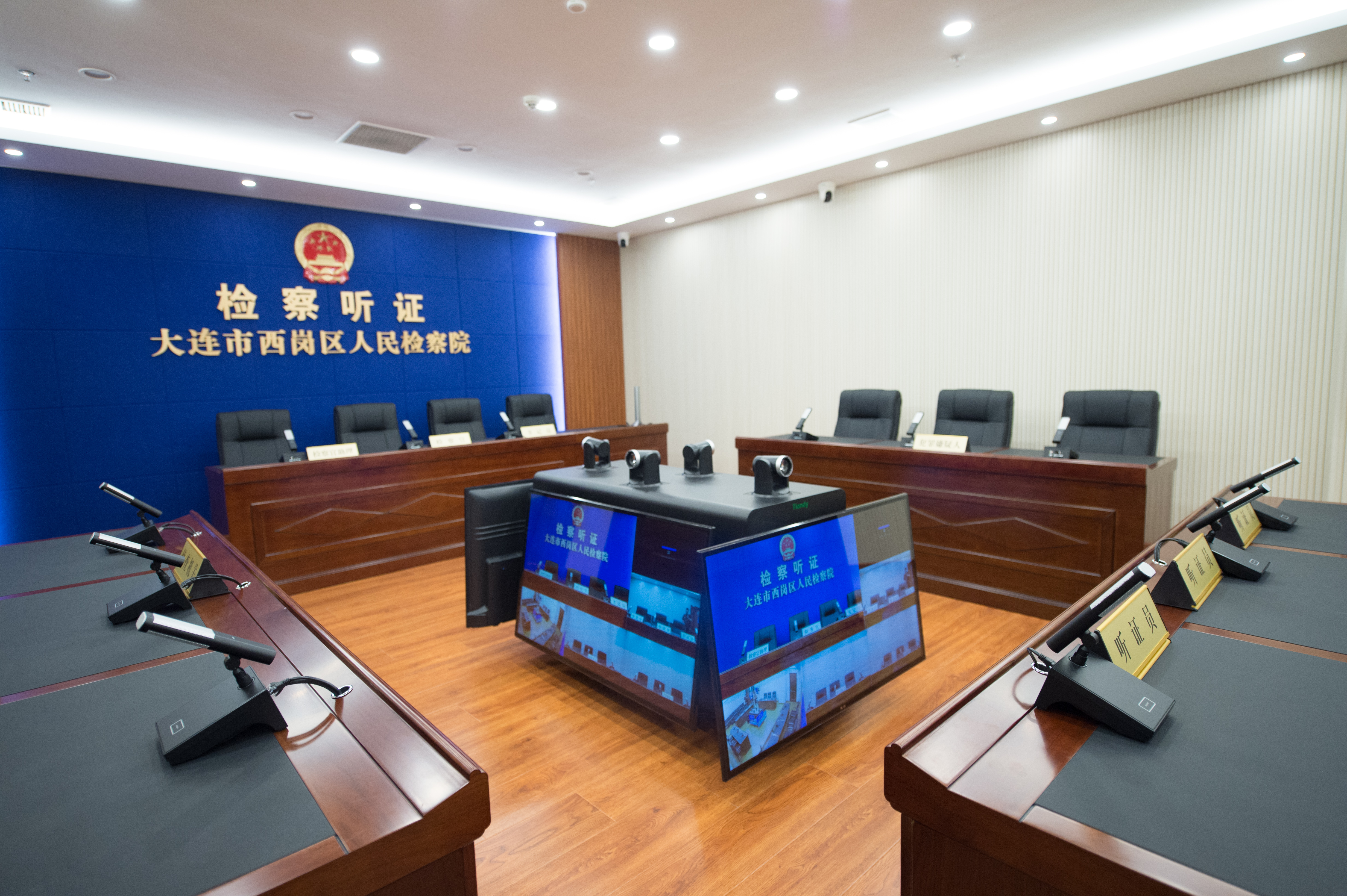 bti体育·(中国)官方网站APP下载