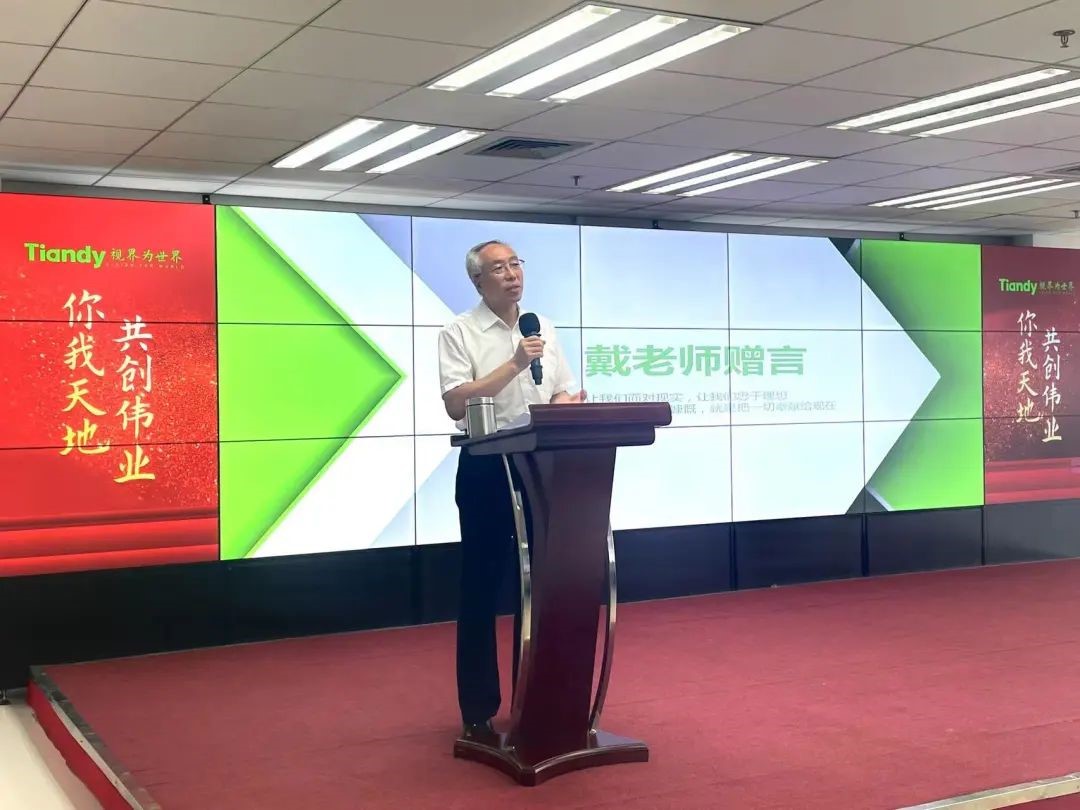 bti体育·(中国)官方网站APP下载