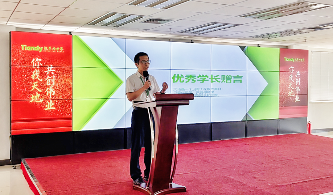 bti体育·(中国)官方网站APP下载
