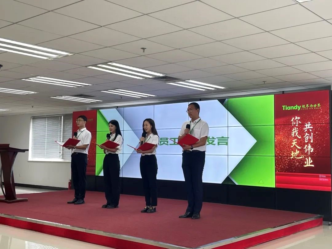 bti体育·(中国)官方网站APP下载