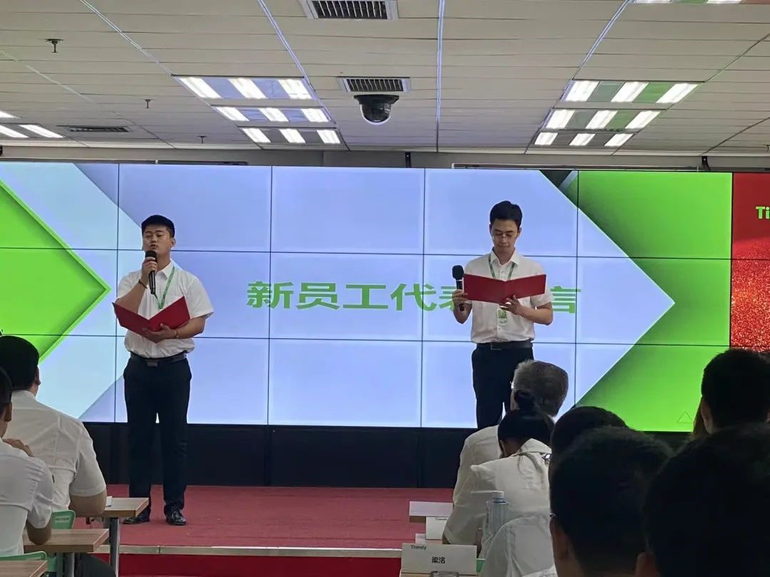 bti体育·(中国)官方网站APP下载