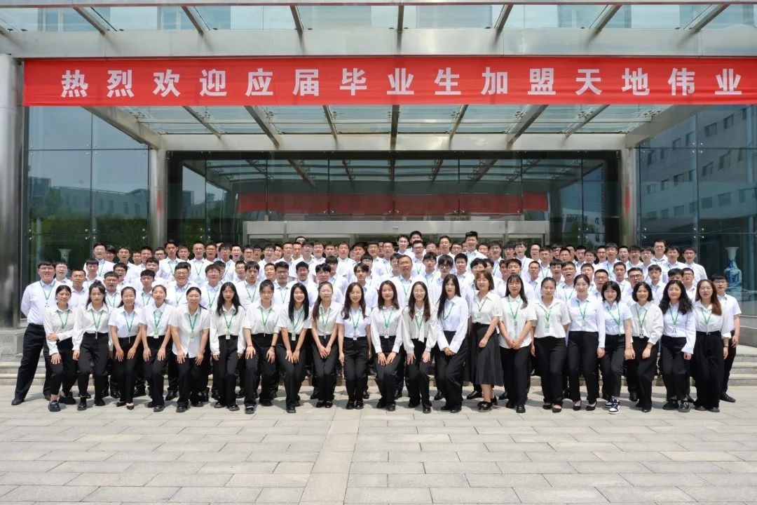 bti体育·(中国)官方网站APP下载