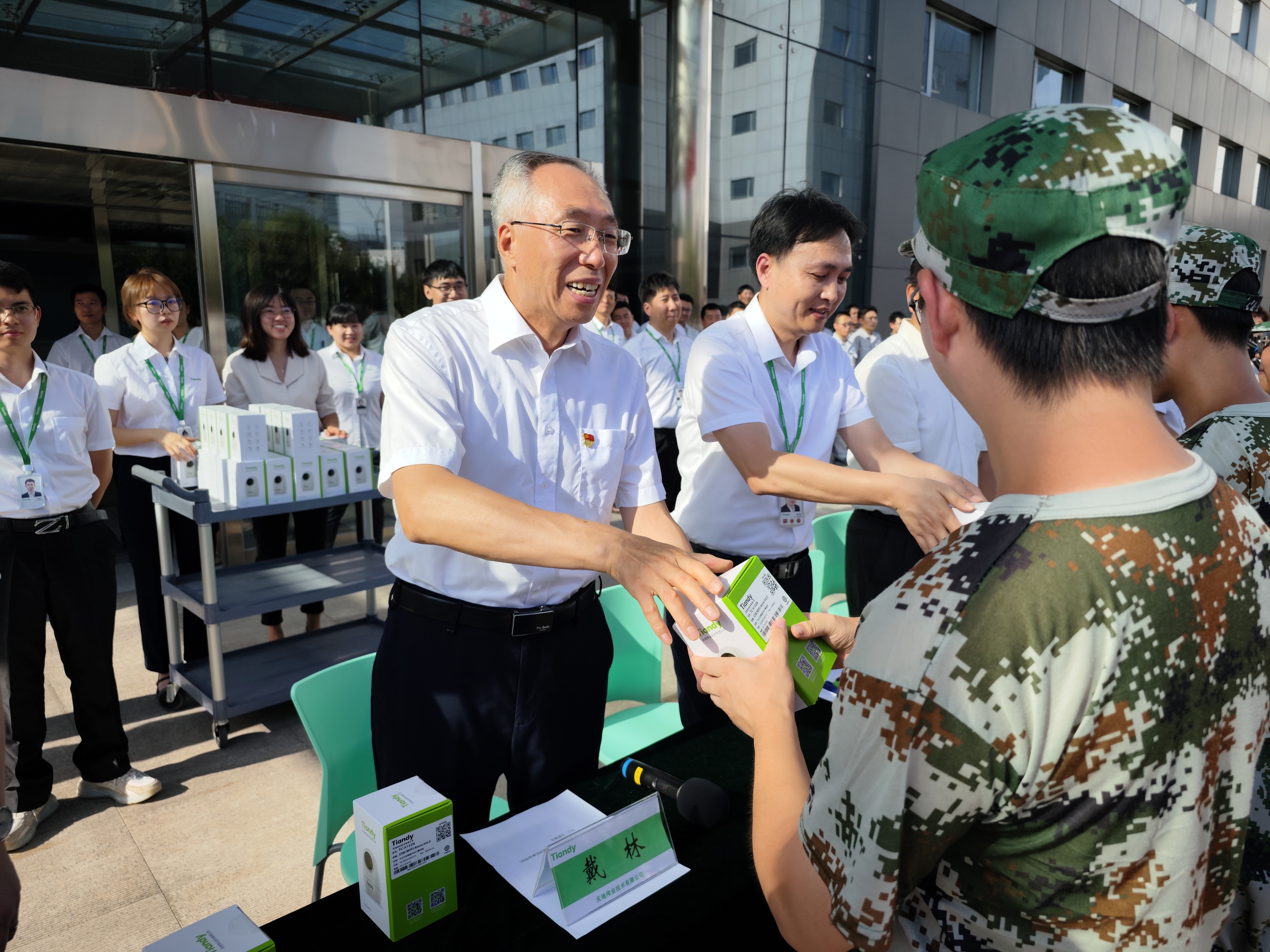 bti体育·(中国)官方网站APP下载