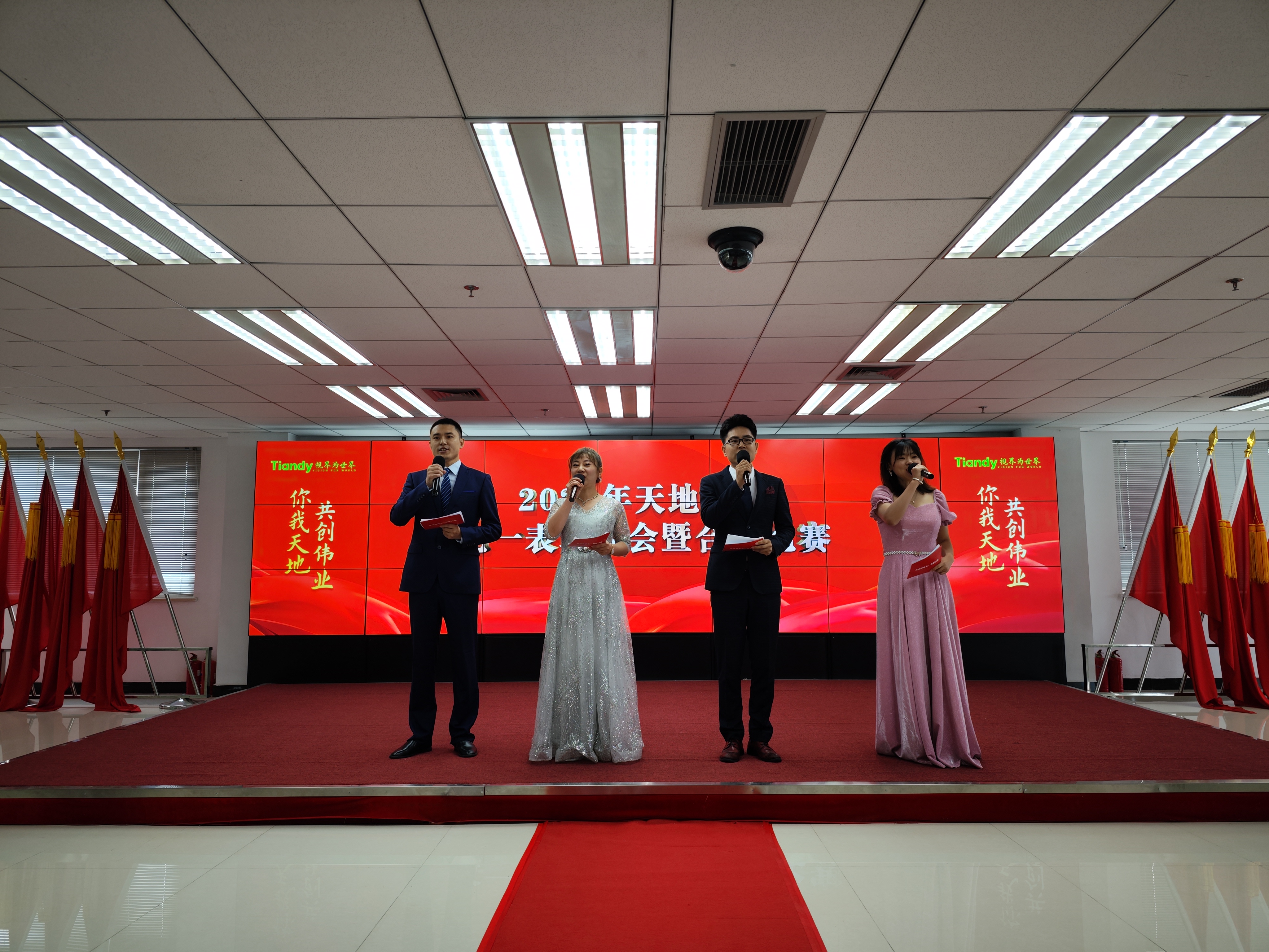 bti体育·(中国)官方网站APP下载