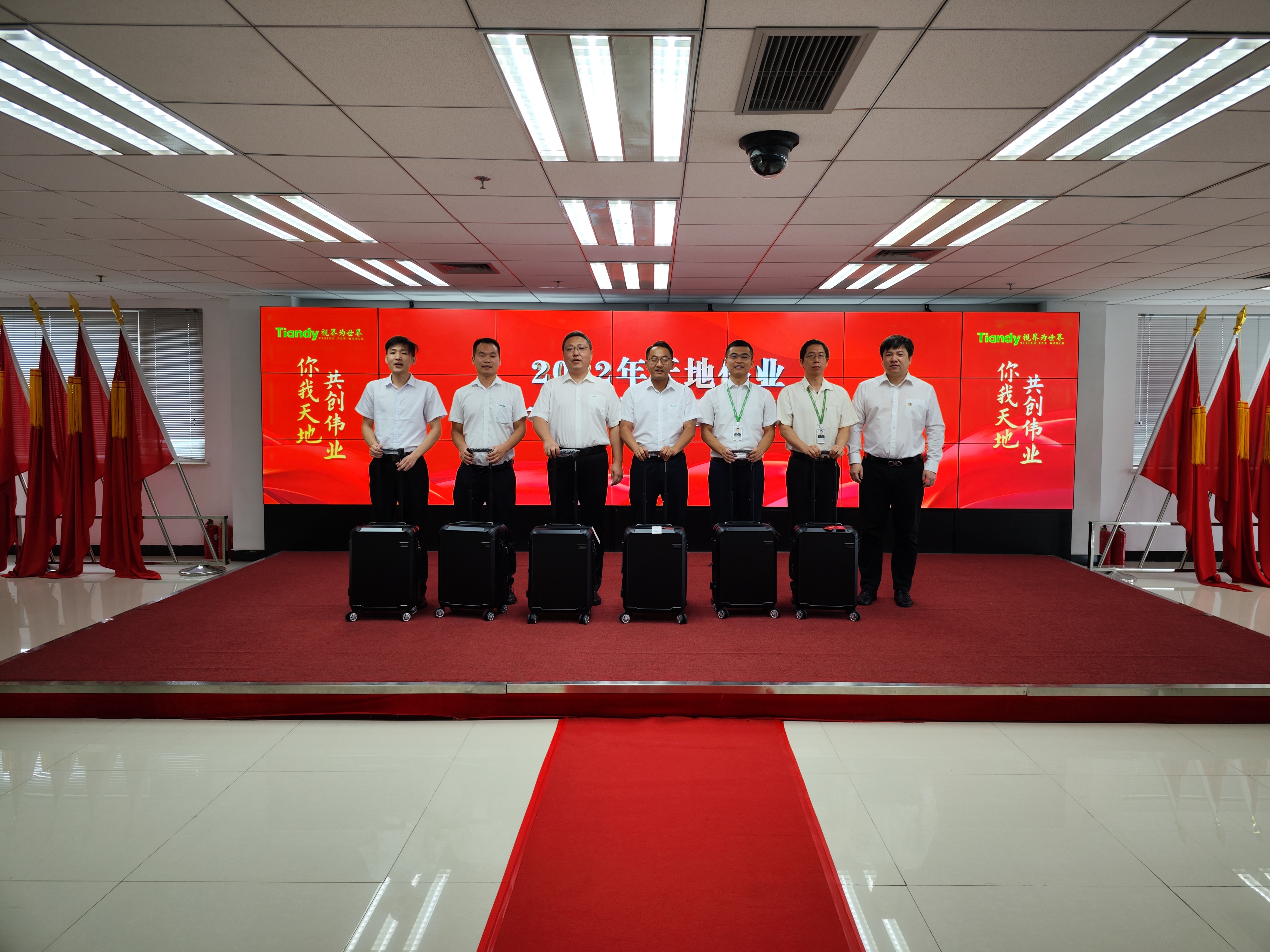 bti体育·(中国)官方网站APP下载
