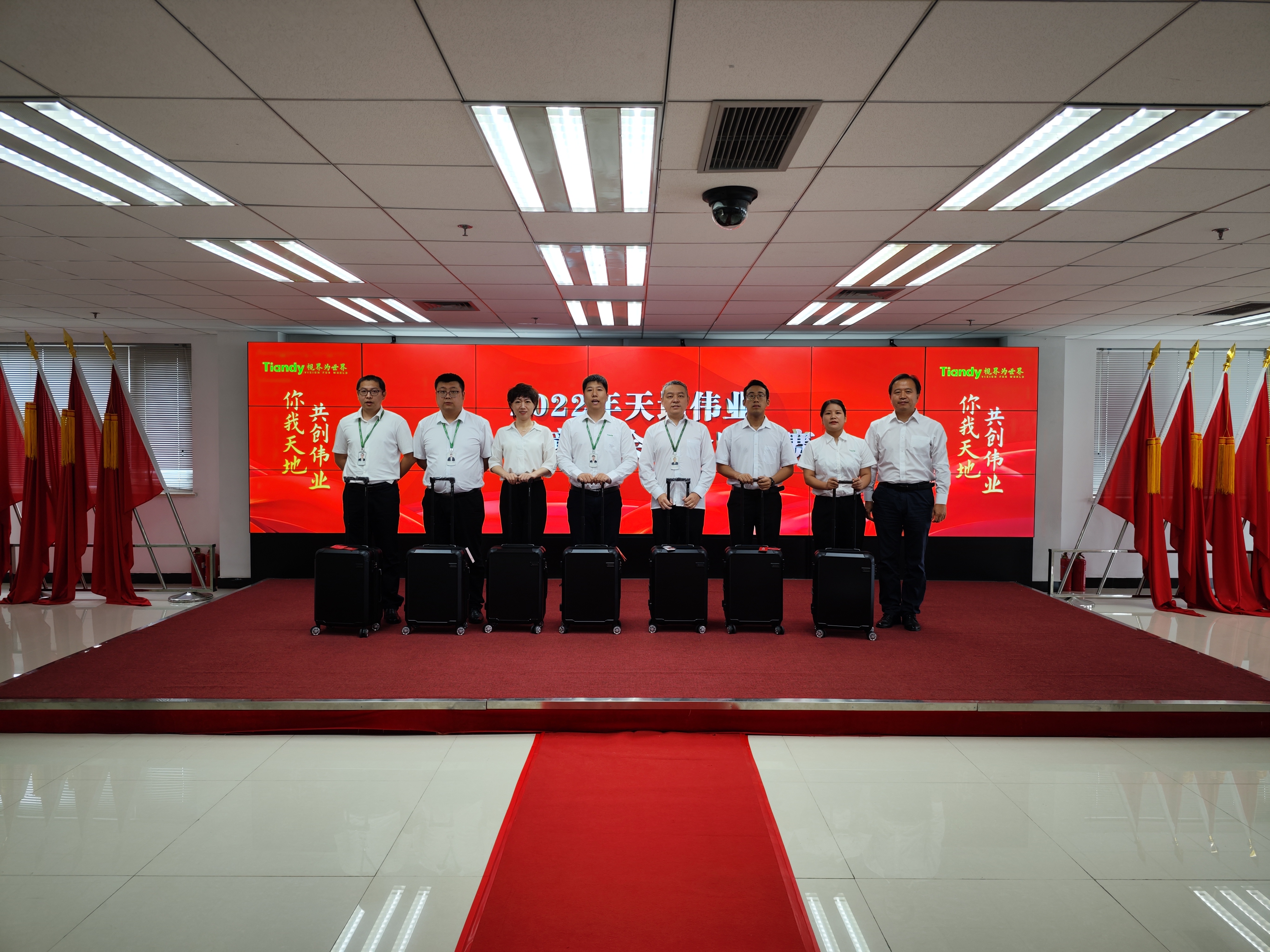 bti体育·(中国)官方网站APP下载