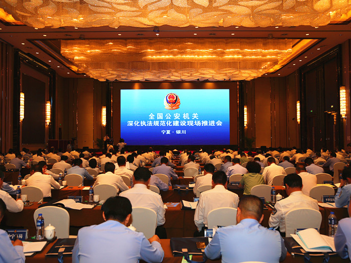 bti体育·(中国)官方网站APP下载