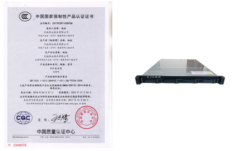 bti体育·(中国)官方网站APP下载