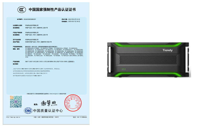 bti体育·(中国)官方网站APP下载