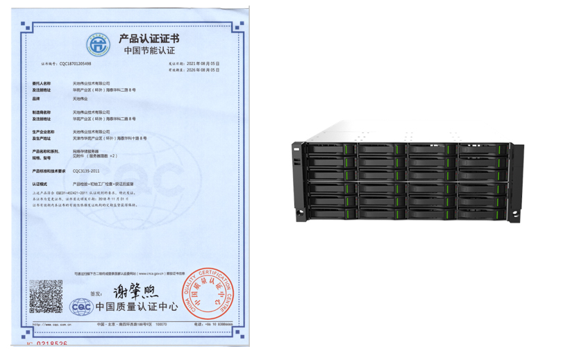 bti体育·(中国)官方网站APP下载