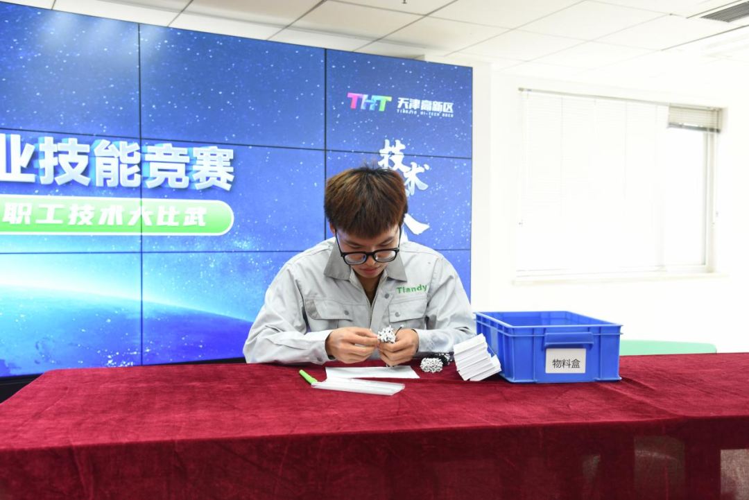 bti体育·(中国)官方网站APP下载