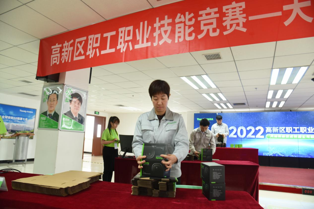 bti体育·(中国)官方网站APP下载