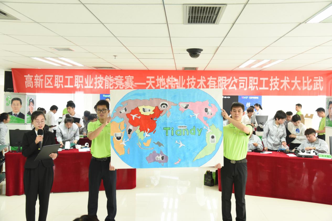 bti体育·(中国)官方网站APP下载