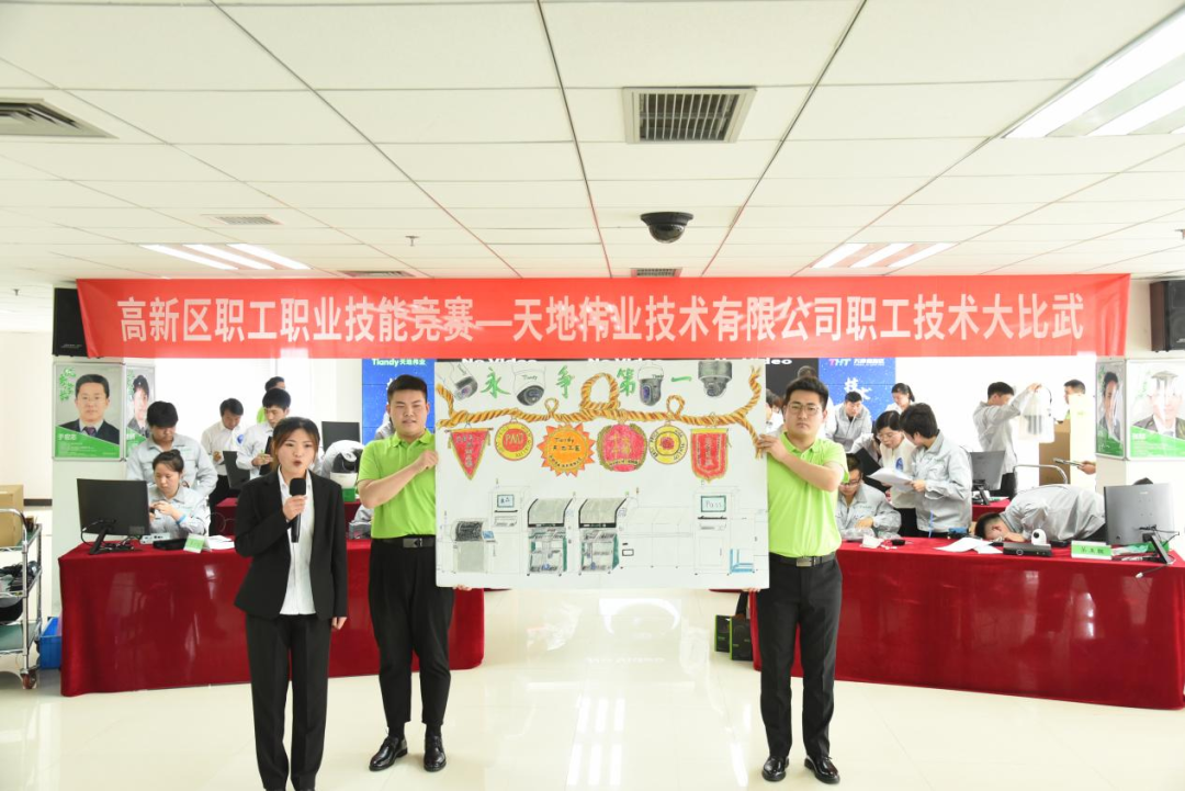 bti体育·(中国)官方网站APP下载
