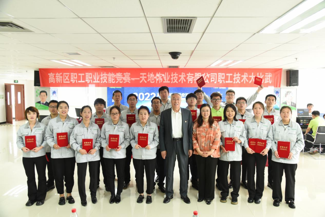 bti体育·(中国)官方网站APP下载