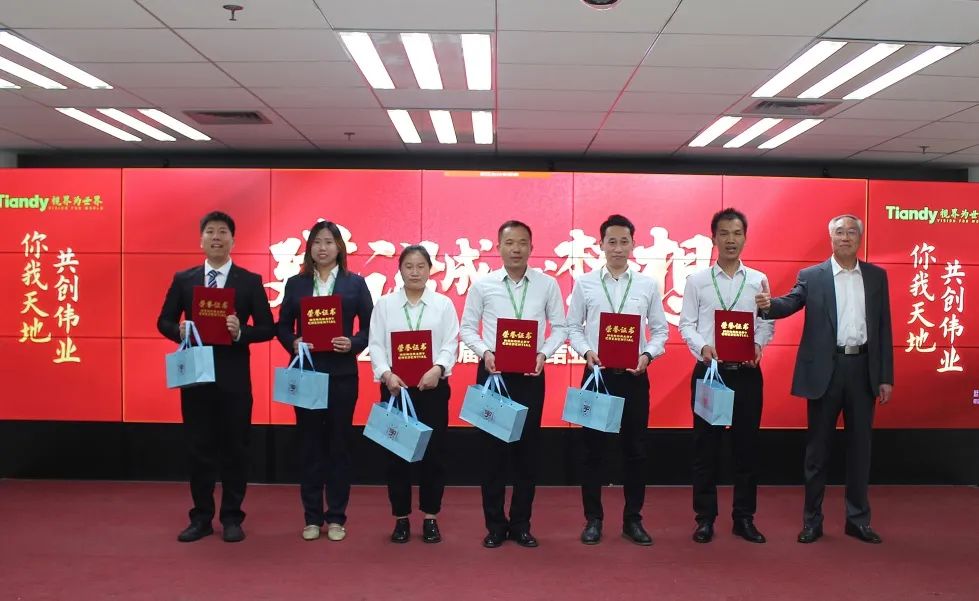 bti体育·(中国)官方网站APP下载