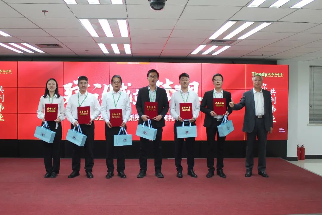 bti体育·(中国)官方网站APP下载