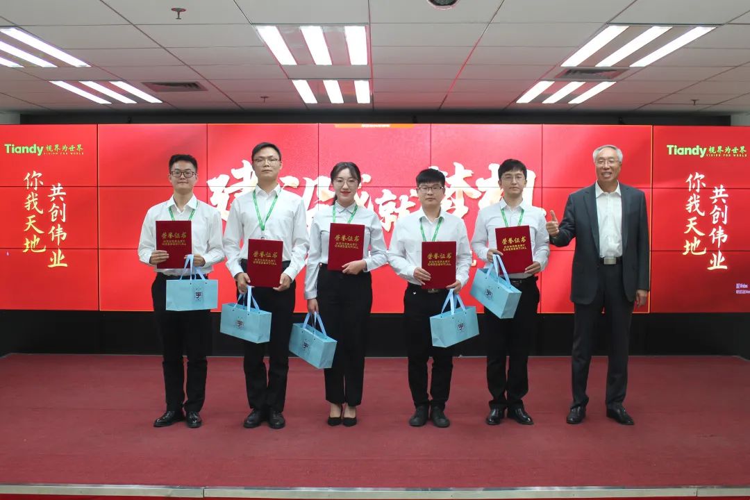 bti体育·(中国)官方网站APP下载