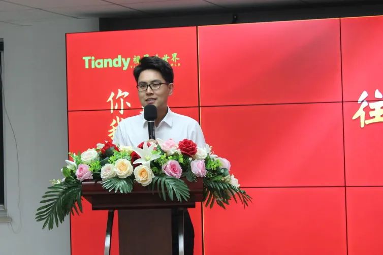 bti体育·(中国)官方网站APP下载