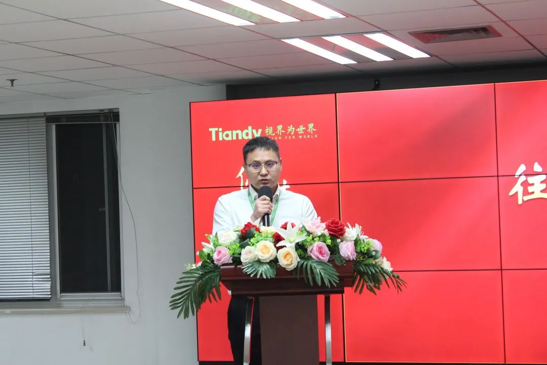 bti体育·(中国)官方网站APP下载