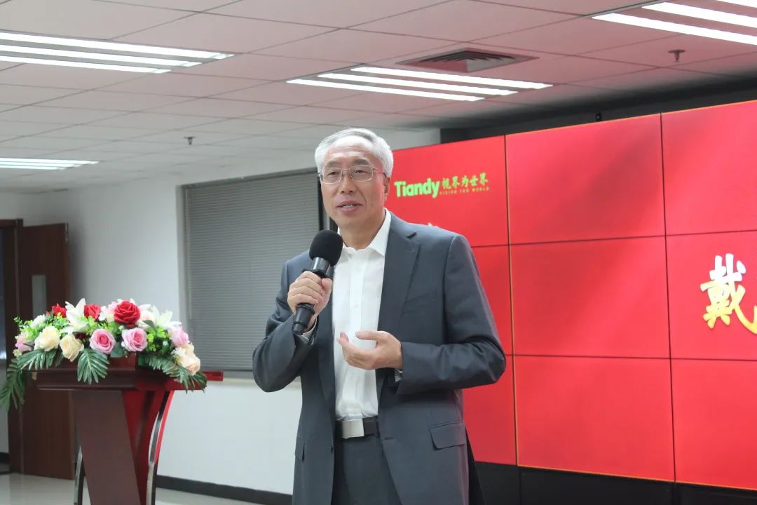 bti体育·(中国)官方网站APP下载