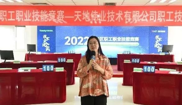 bti体育·(中国)官方网站APP下载