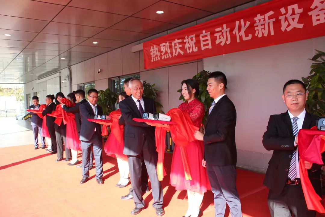 bti体育·(中国)官方网站APP下载
