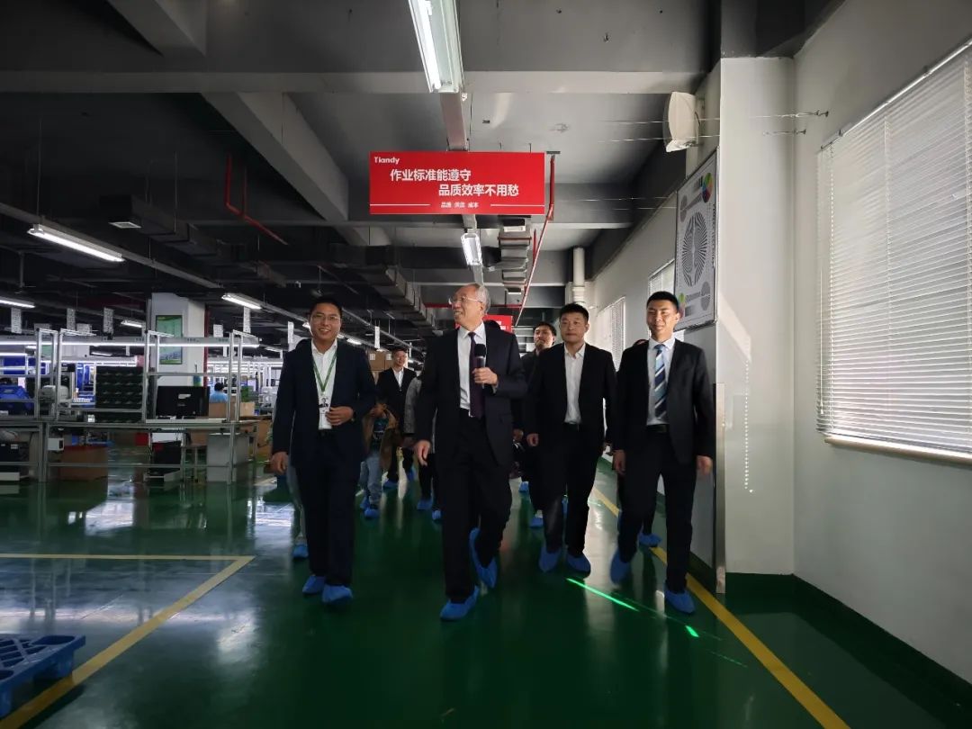 bti体育·(中国)官方网站APP下载