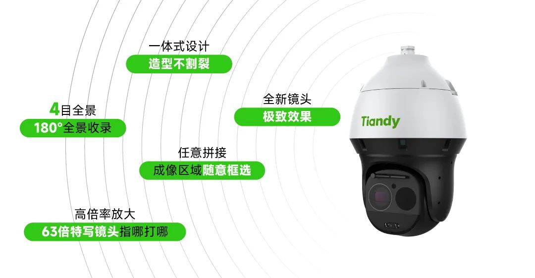 bti体育·(中国)官方网站APP下载