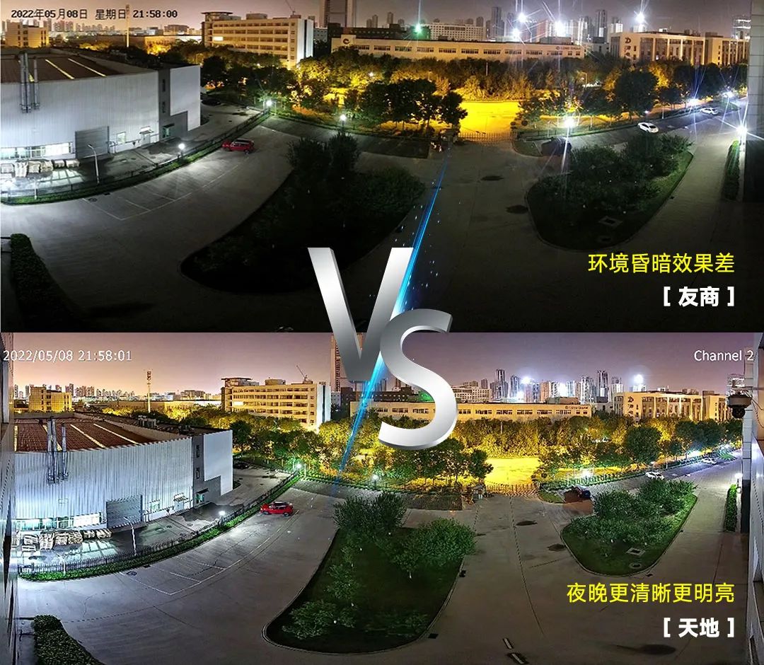 bti体育·(中国)官方网站APP下载