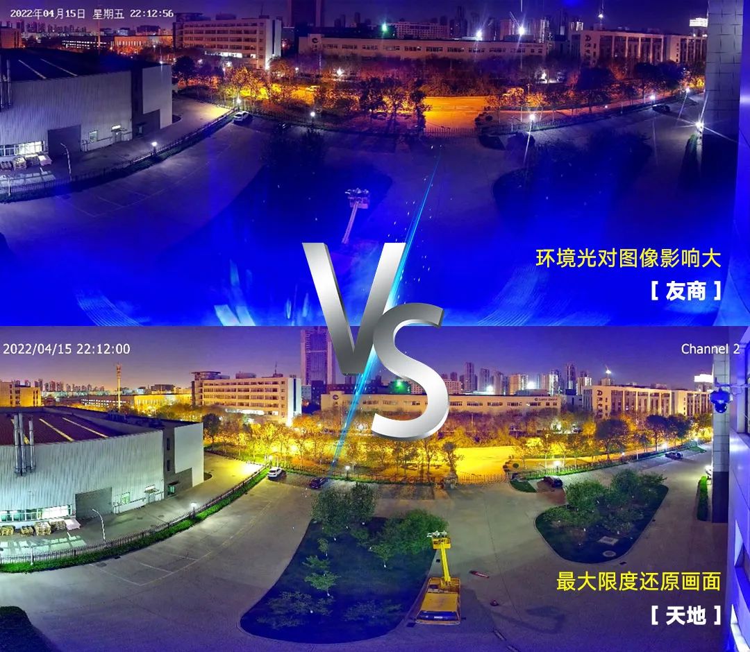 bti体育·(中国)官方网站APP下载