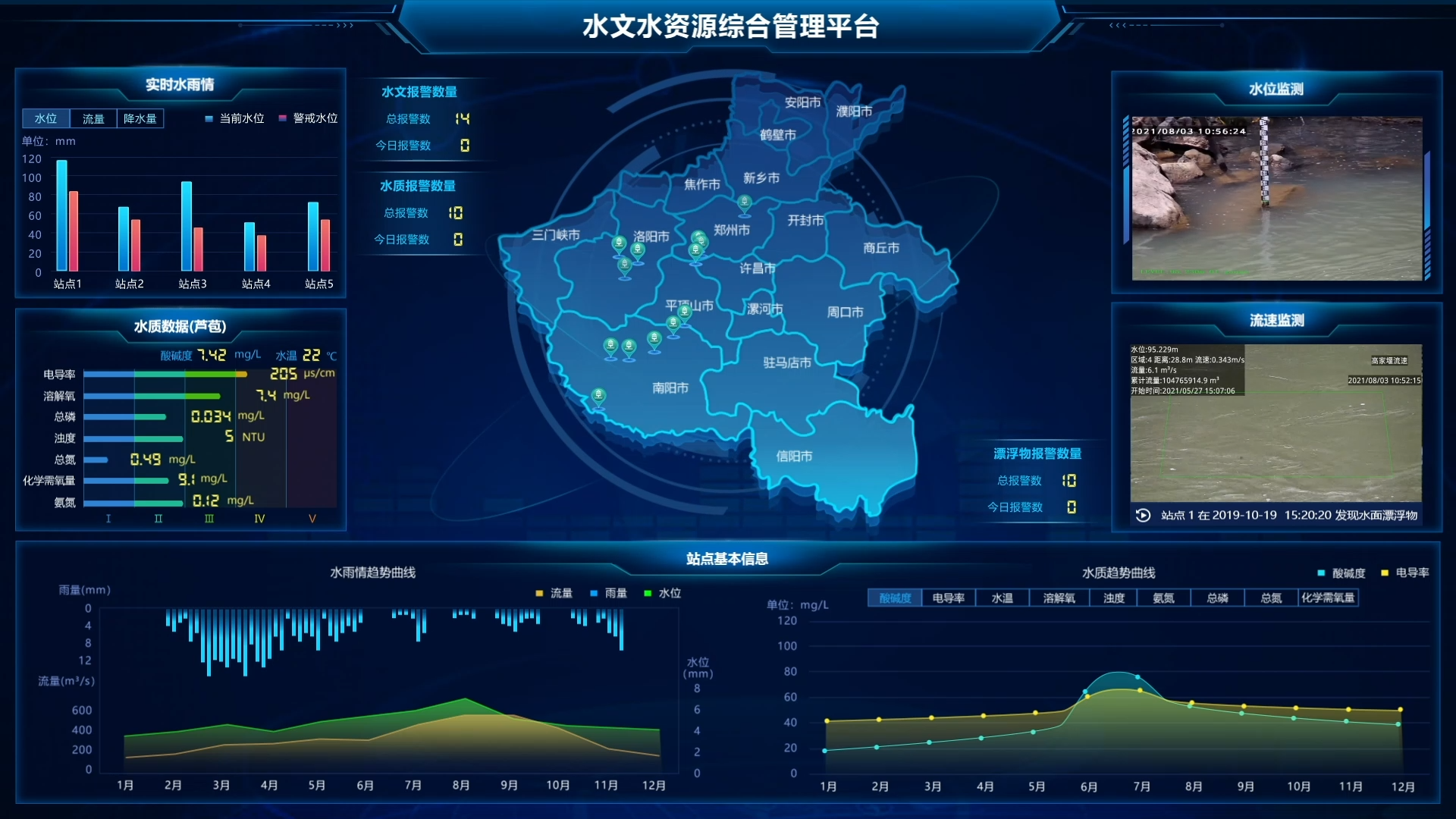 bti体育·(中国)官方网站APP下载