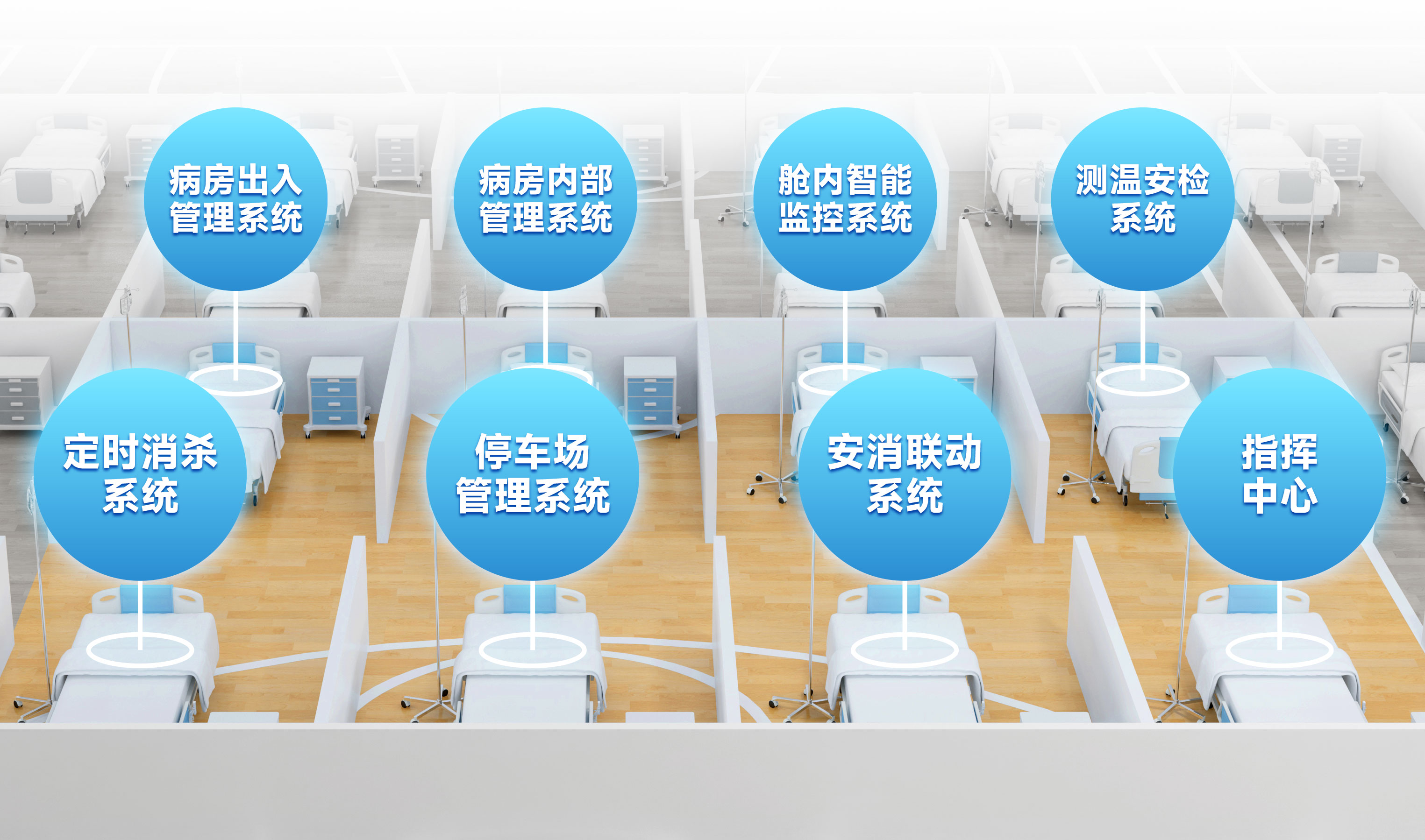 bti体育·(中国)官方网站APP下载