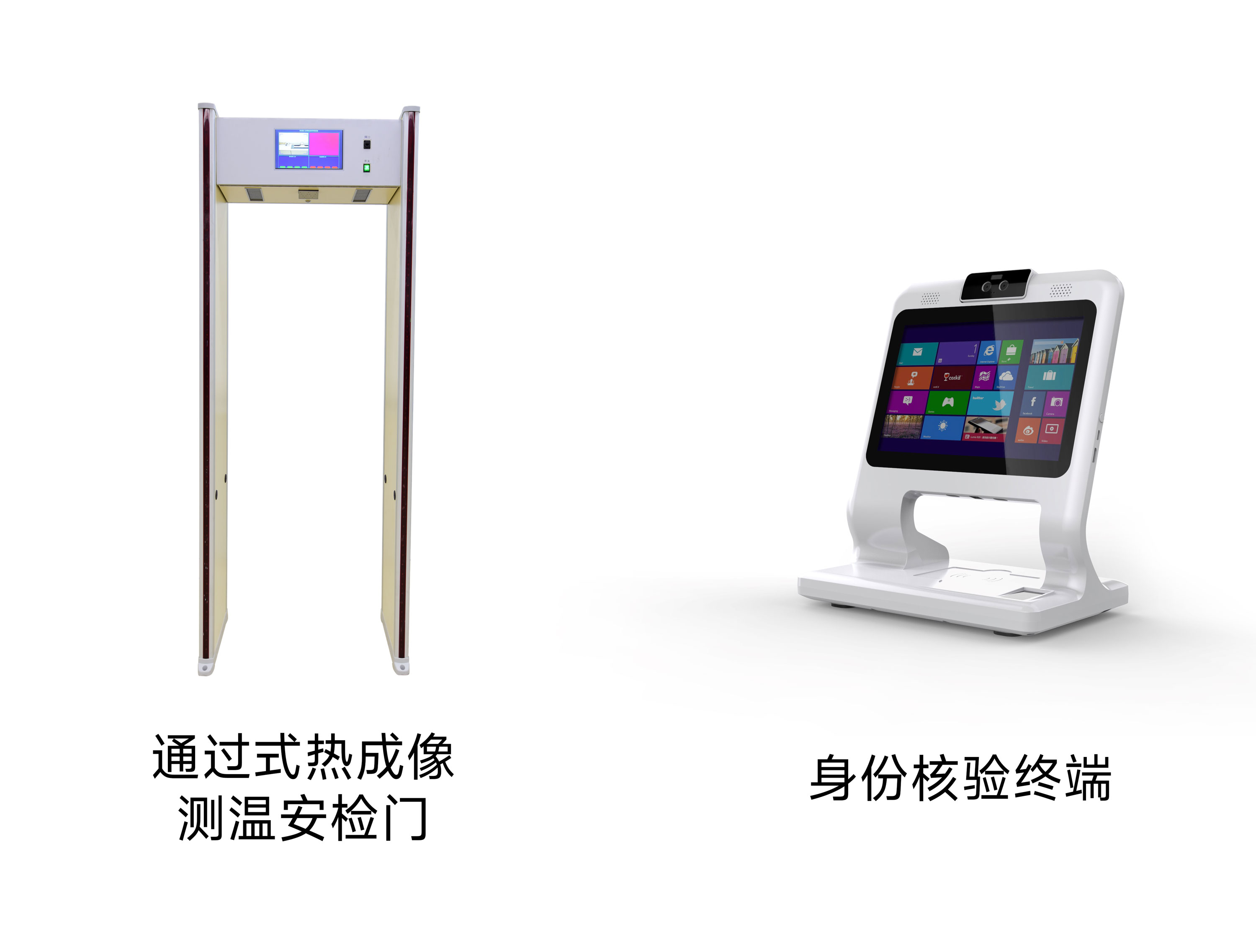 bti体育·(中国)官方网站APP下载