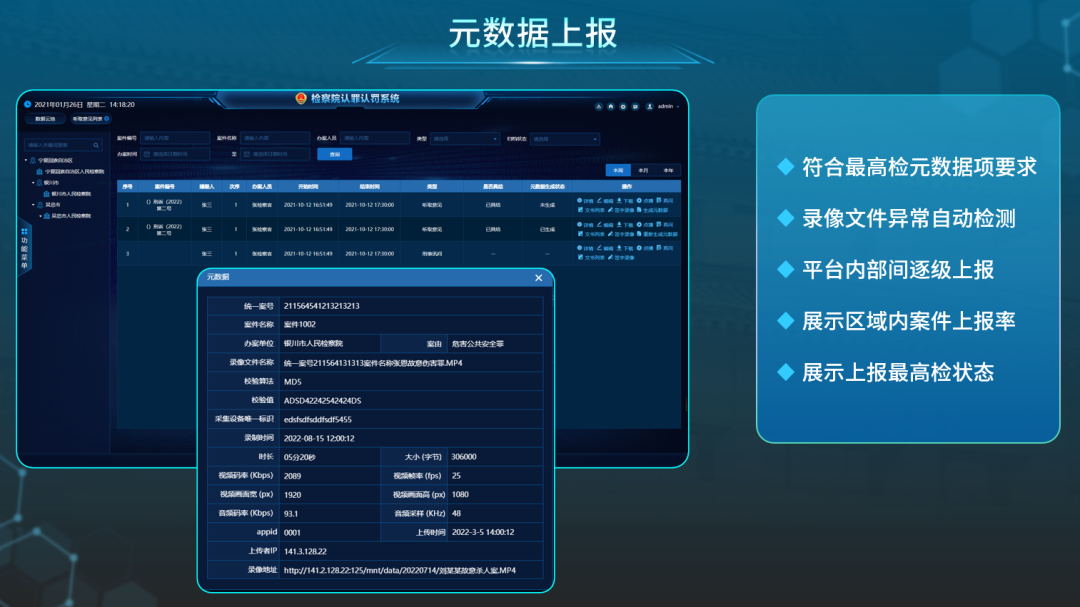 bti体育·(中国)官方网站APP下载