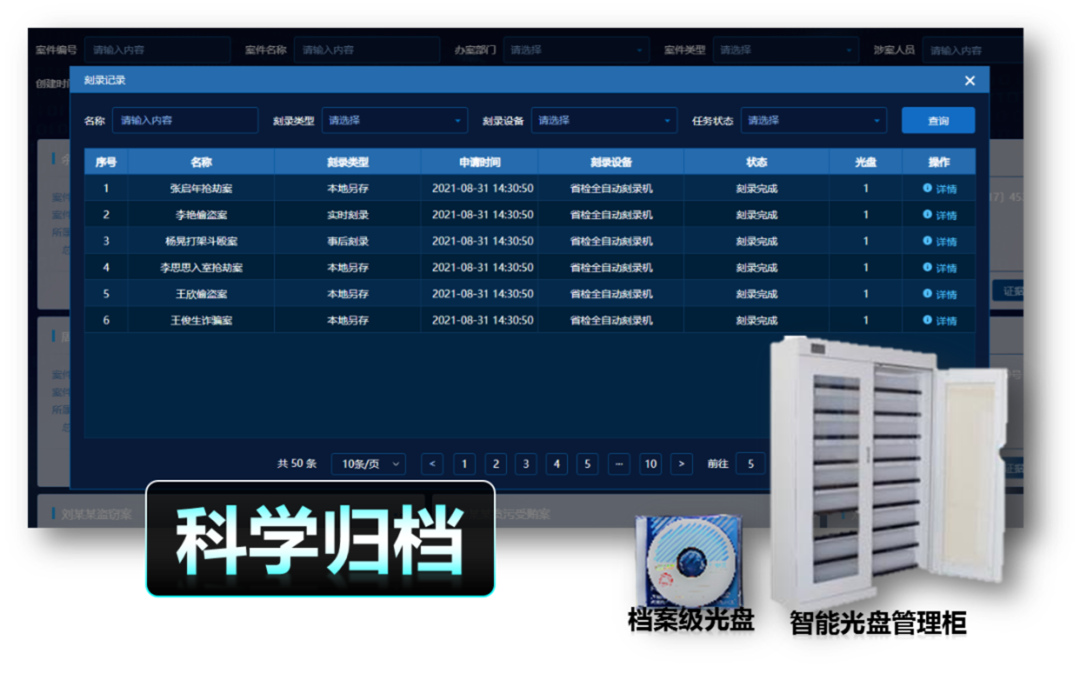 bti体育·(中国)官方网站APP下载