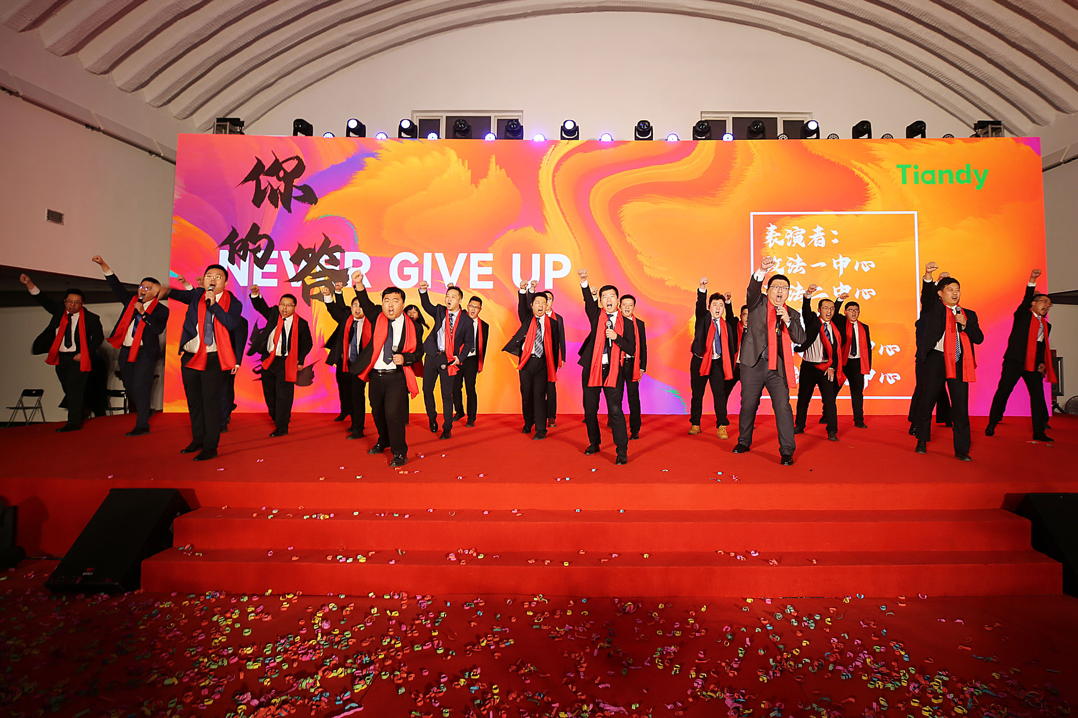 bti体育·(中国)官方网站APP下载