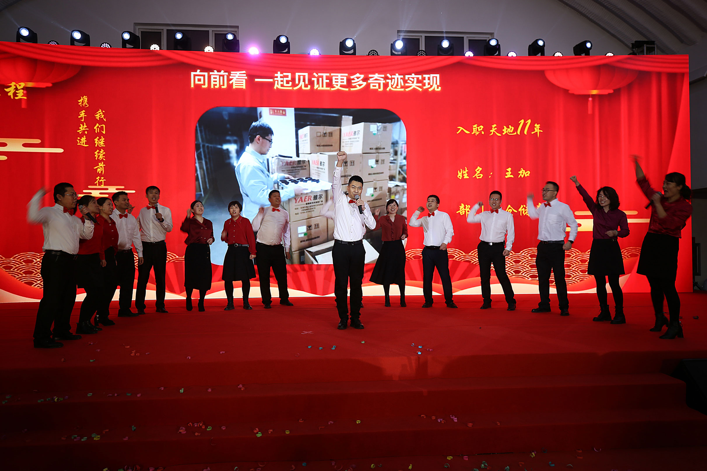 bti体育·(中国)官方网站APP下载