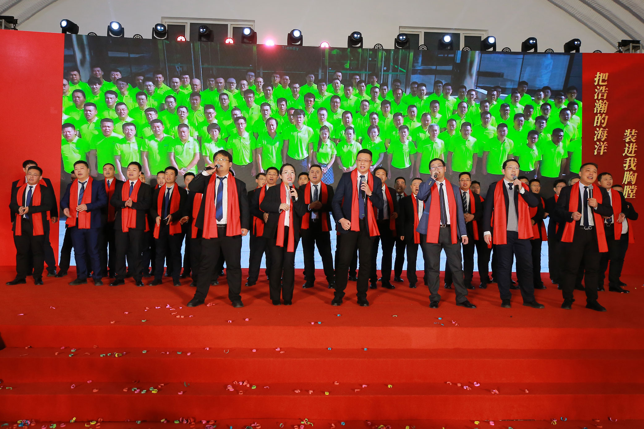 bti体育·(中国)官方网站APP下载