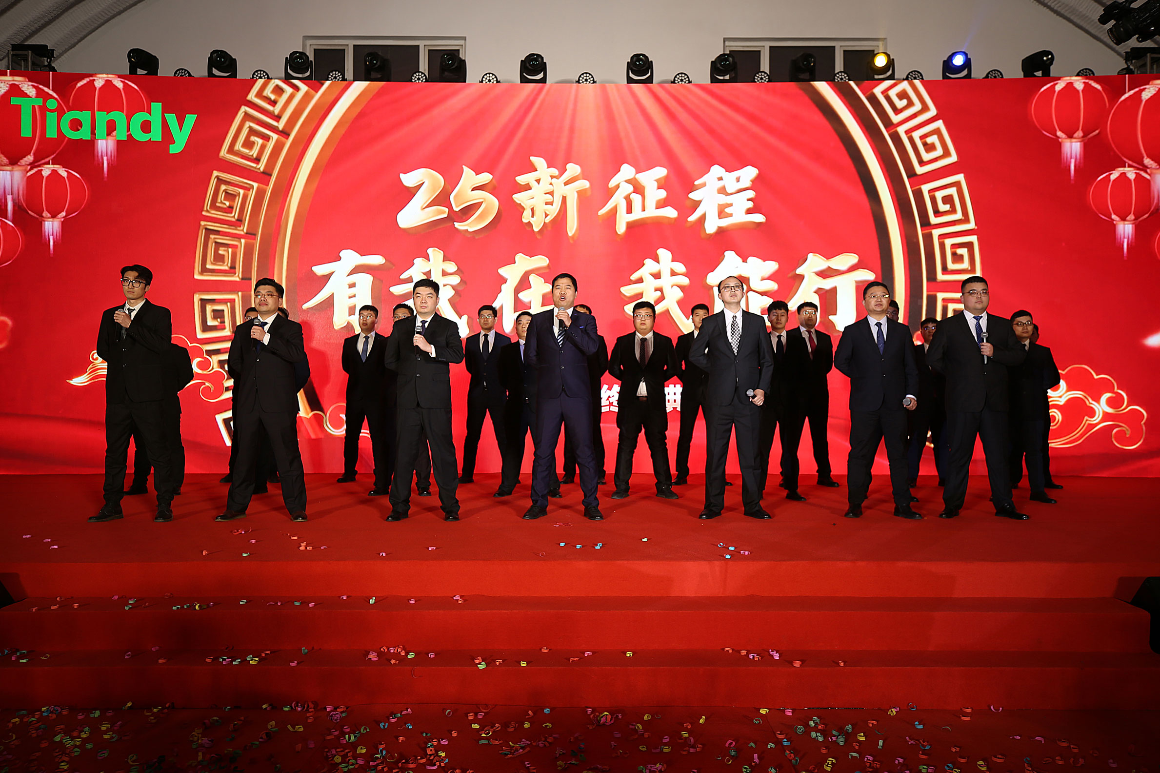 bti体育·(中国)官方网站APP下载