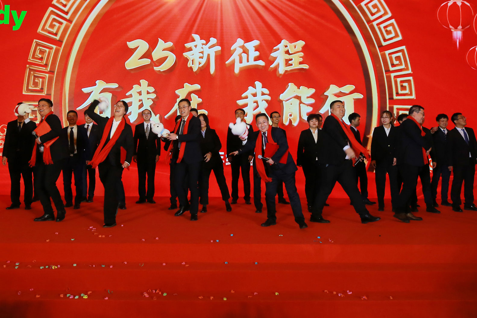 bti体育·(中国)官方网站APP下载