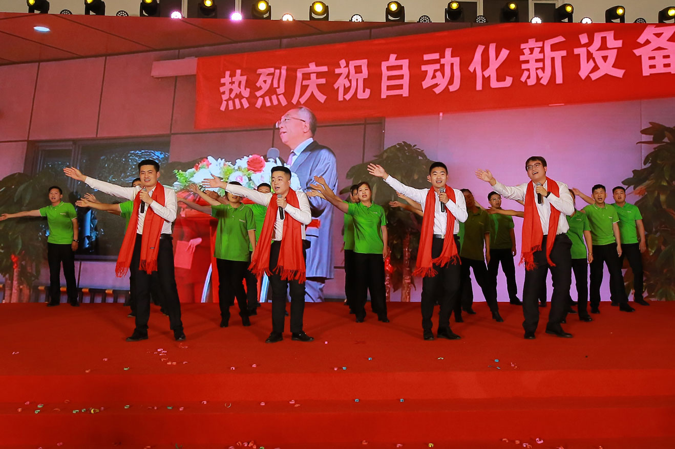 bti体育·(中国)官方网站APP下载